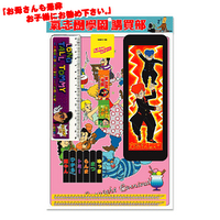 氣志團Do樂: 氣志團學園GOODS